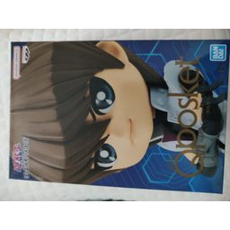 ProductDetailPicture