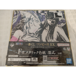 ProductDetailPicture