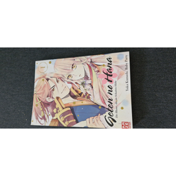 ProductDetailPicture