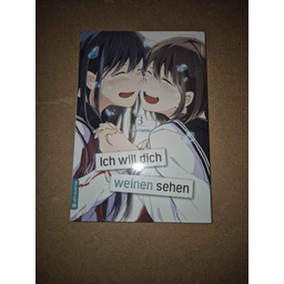 ProductDetailPicture