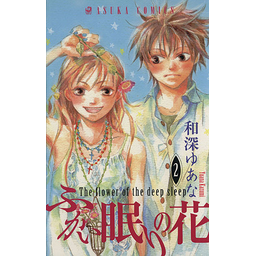 ProductDetailPicture