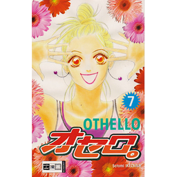 ProductDetailPicture