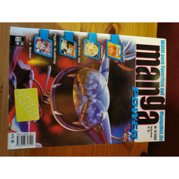 ProductDetailPicture