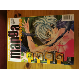 ProductDetailPicture