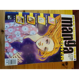 ProductDetailPicture