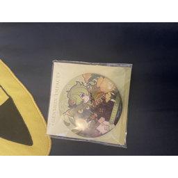 ProductDetailPicture