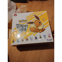 ProductInTableThumb