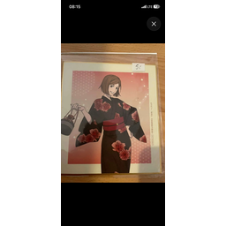 ProductDetailPicture