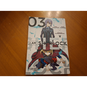 ProductInTableThumb
