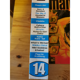 ProductDetailPicture