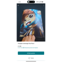 ProductInTableThumb